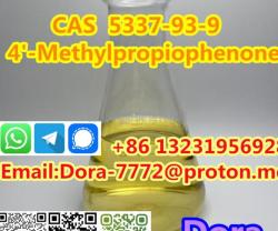 4'-Methylpropiophenone CAS 5337-93-9