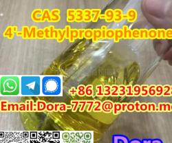 4'-Methylpropiophenone CAS 5337-93-9