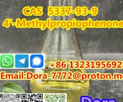 4'-Methylpropiophenone CAS 5337-93-9