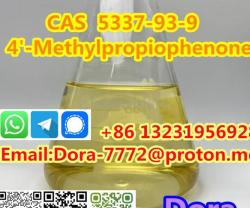 4'-Methylpropiophenone CAS 5337-93-9