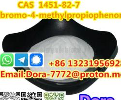 2-bromo-4-methylpropiophenone CAS 1451-82-7