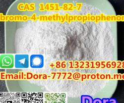 2-bromo-4-methylpropiophenone CAS 1451-82-7