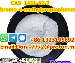 2-bromo-4-methylpropiophenone CAS 1451-82-7