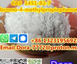 2-bromo-4-methylpropiophenone CAS 1451-82-7