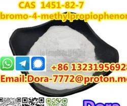 2-bromo-4-methylpropiophenone CAS 1451-82-7