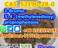 2-Bromo-3',4'-(methylenedioxy)propiophenone CAS 52190-28-0