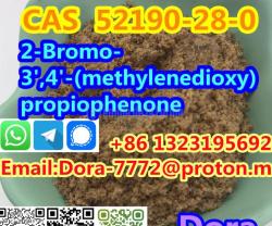 2-Bromo-3',4'-(methylenedioxy)propiophenone CAS 52190-28-0