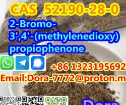 2-Bromo-3',4'-(methylenedioxy)propiophenone CAS 52190-28-0