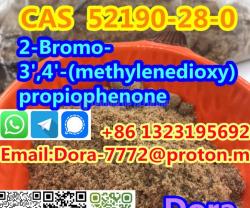 2-Bromo-3',4'-(methylenedioxy)propiophenone CAS 52190-28-0