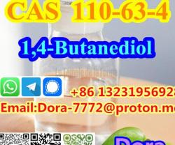 1,4-Butanediol, CAS 110-63-4