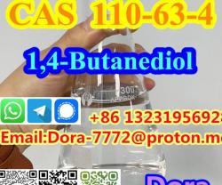 1,4-Butanediol, CAS 110-63-4