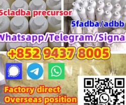 5Cladba ADBB 5cladba buy 6cl adbb powder 5cl ADBB precursor materials,