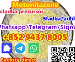 14680-51-4 Metonitazene 14188-81-9 Isotonitazene 119276-01-6 Protonitazene,